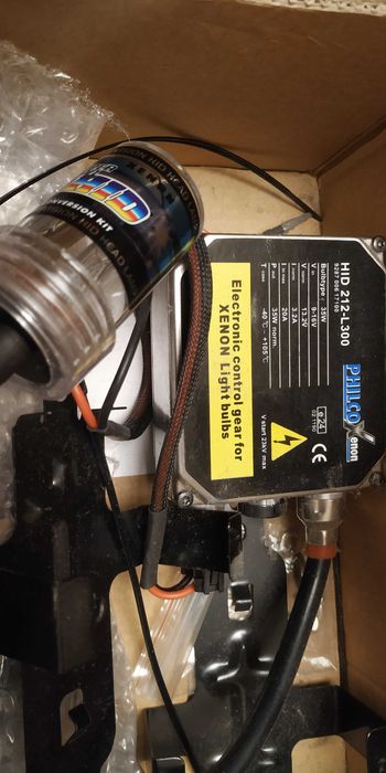 XENON! Ефективни силни фарове +управление (красиви светлини)