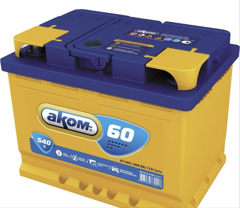 Акумуятор акома 60