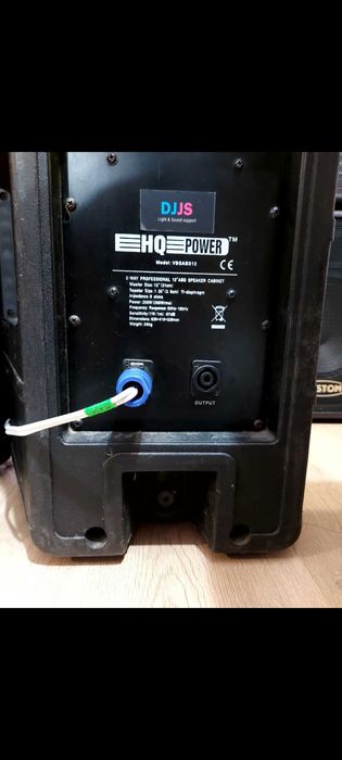 Колони 12-ки с усилвател