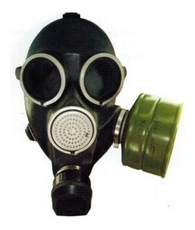Противогаз гп-7