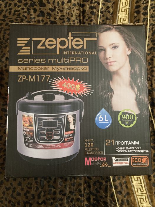 Мультиварка новая