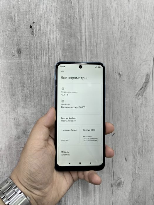 Xiaomi Redmi note 10S 8/128gb