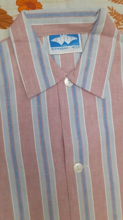 Новая. Винтаж времен СССР.  Пижама мужская х.б. ЧССР.