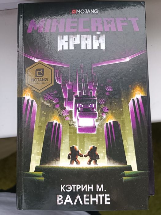 Аниме книги, манга