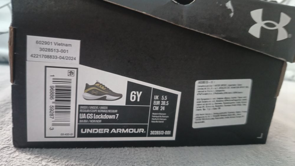 UNDER ARMOUR Обувки UA GS

Lockdown 7