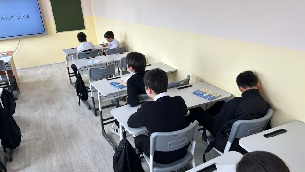 8E сыныбын сатам