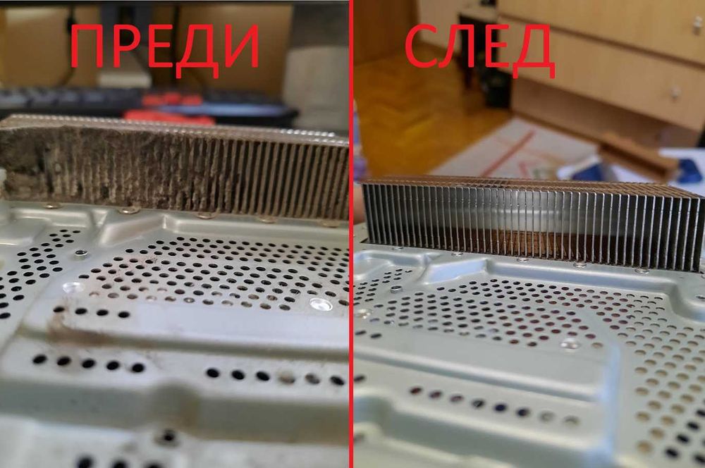 Преинсталиране, ремонт и почестване на компютри,лаптопи и конзоли