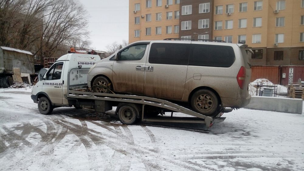 Услуги Эвакуатора.Эвакуатор Караганда.