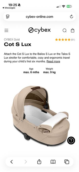 Landou Cybex Balios S Lux  almond beige