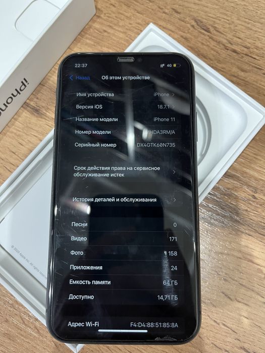 !Phone 11 в хорошем состояний