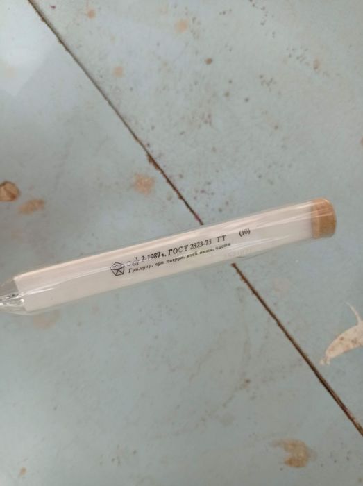 Продается советского производства термометр