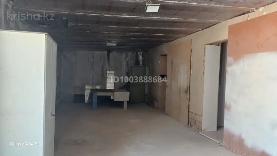 Арендаға ЦЕХ бар !!!