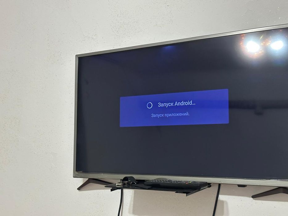 Телевизор Ясин продам