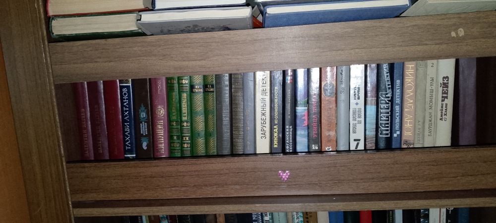 Продам книги разные