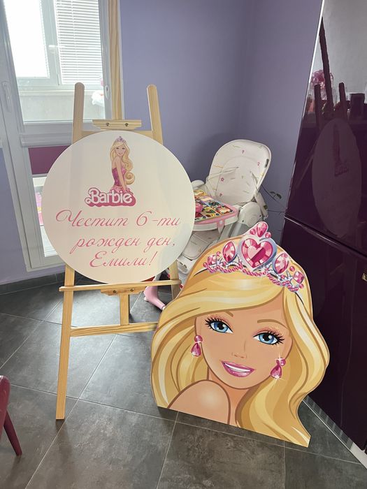 Тематична украса със Статив или Арка- Барби, пес ПатрулСкай, Маша