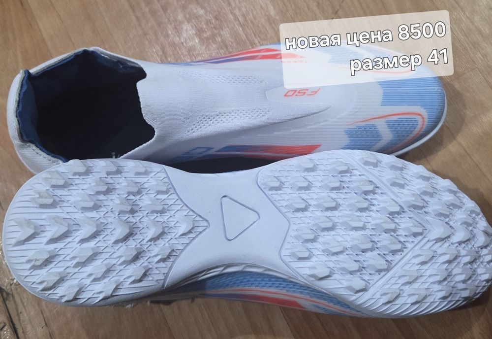 Продаётся Кимано в отличном состоянии