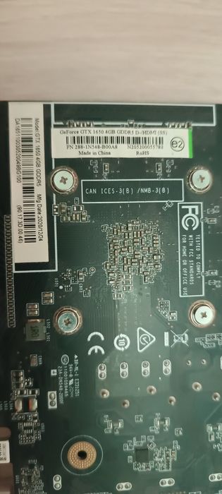 Видеокарта GTX 1650 4Gb