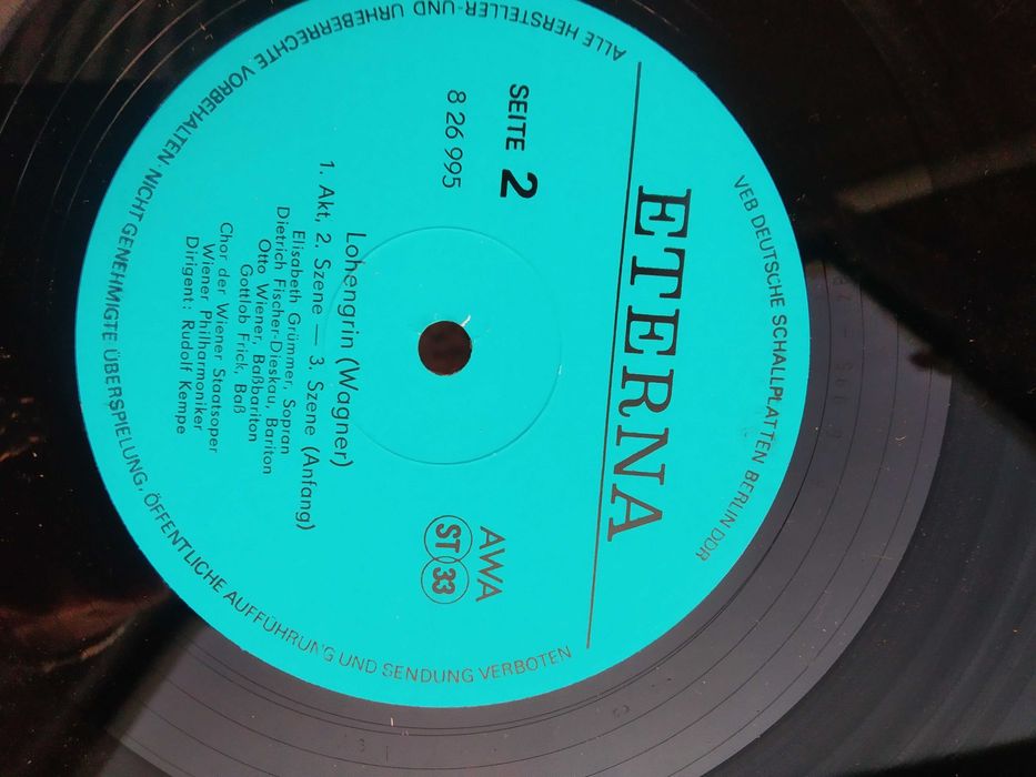 Колекция грамофонни плочи!