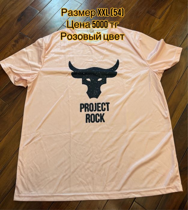 Продам футболки и шорты  XXL