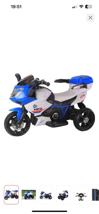 Продам супер машину и мотоцикл детский