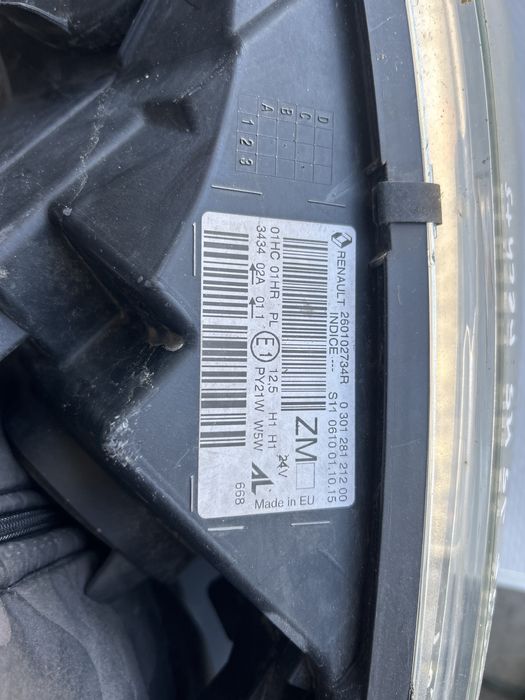 Десен фар за renault captur-15’+