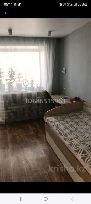 4 х ком квартира сарань