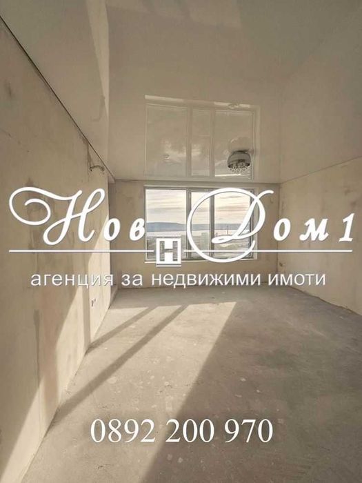 Просторен четиристаен апартамент с три спални – идеалният семеен дом!