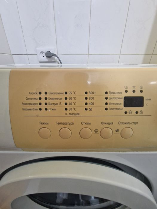Продам стиральную машину