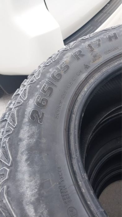 Мәшін Аяқ 17-лік .