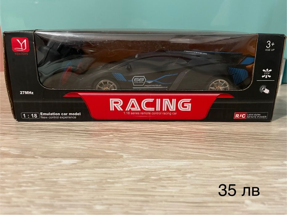 Нови детски колички с дистанционно