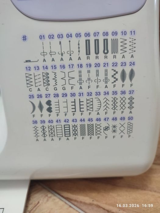 Продам швейную машинку