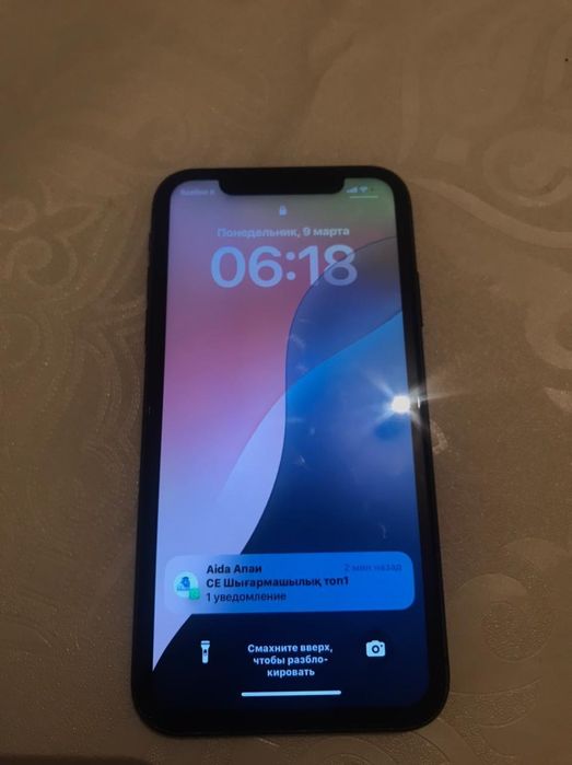 Айфон 11 сост зор