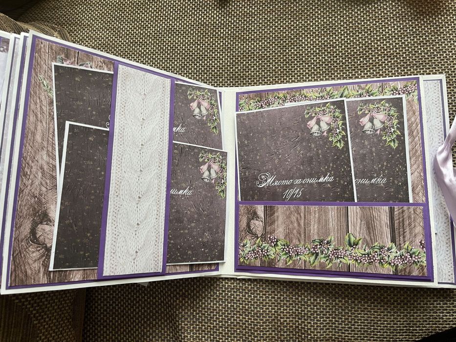 Ръчно Изработен албум за Коледа