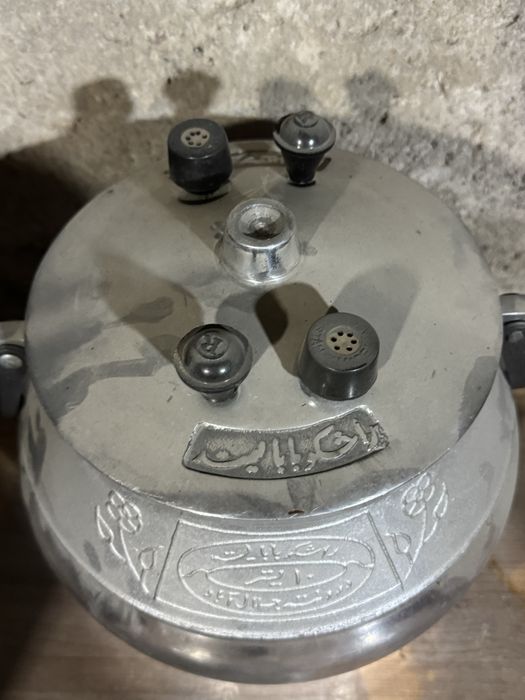 Афганский казан