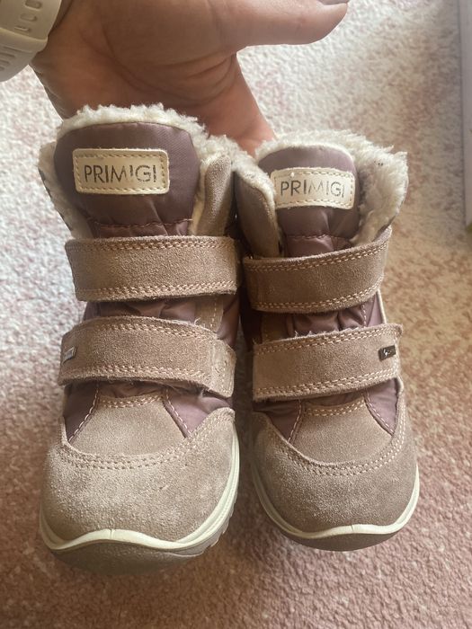 Велурени боти Primigi