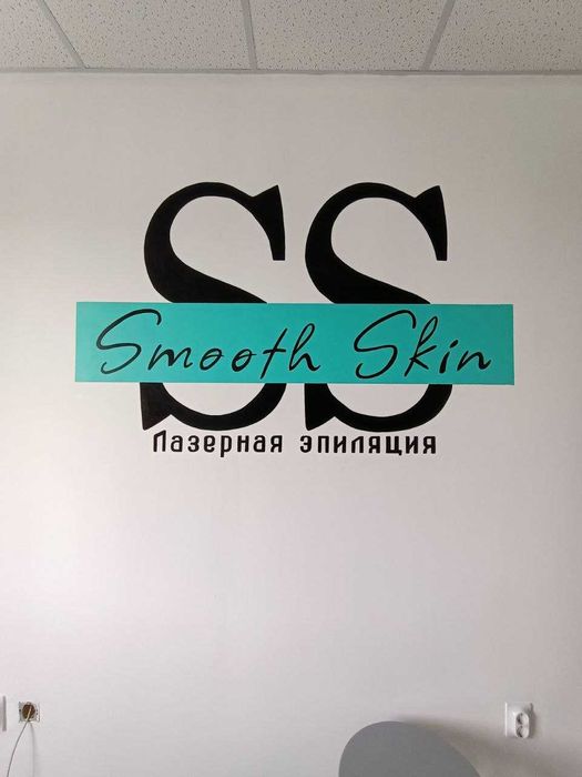 Картины, мурал, граффити, роспись стен