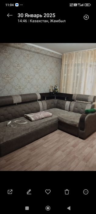 Продается квартира
