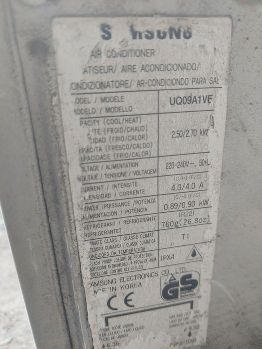 Климатик SAMSUNG