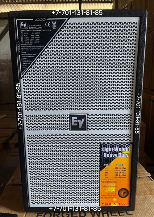 Акустическая колонки ELECTRO VOICE