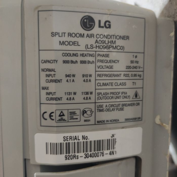 Кондиционер LG 09 artcool