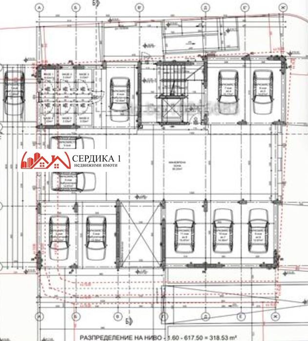 Продава се Тристаен апартамент в София, Павлово - 75 кв.м за 2067 €/кв.м - Снимка #1