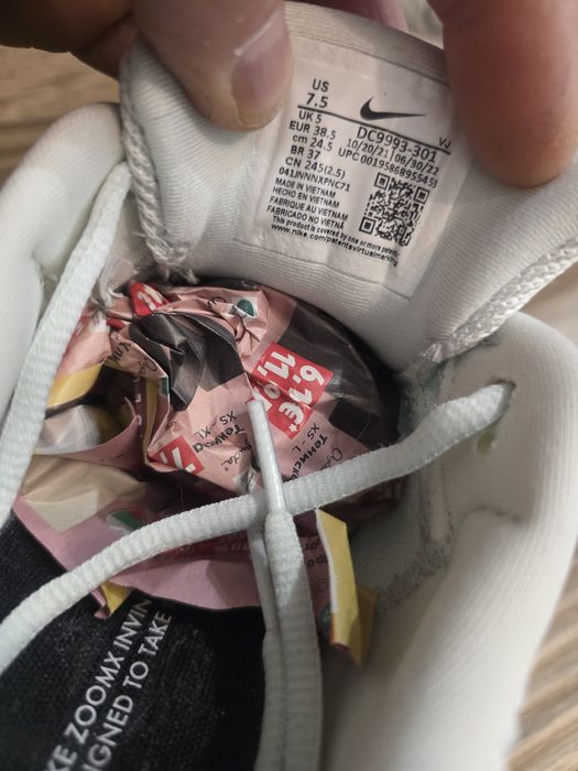 Дамски маратонки NIKE ZOOM