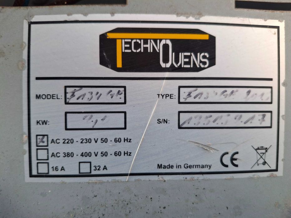 Професионален принцесник 220 v
