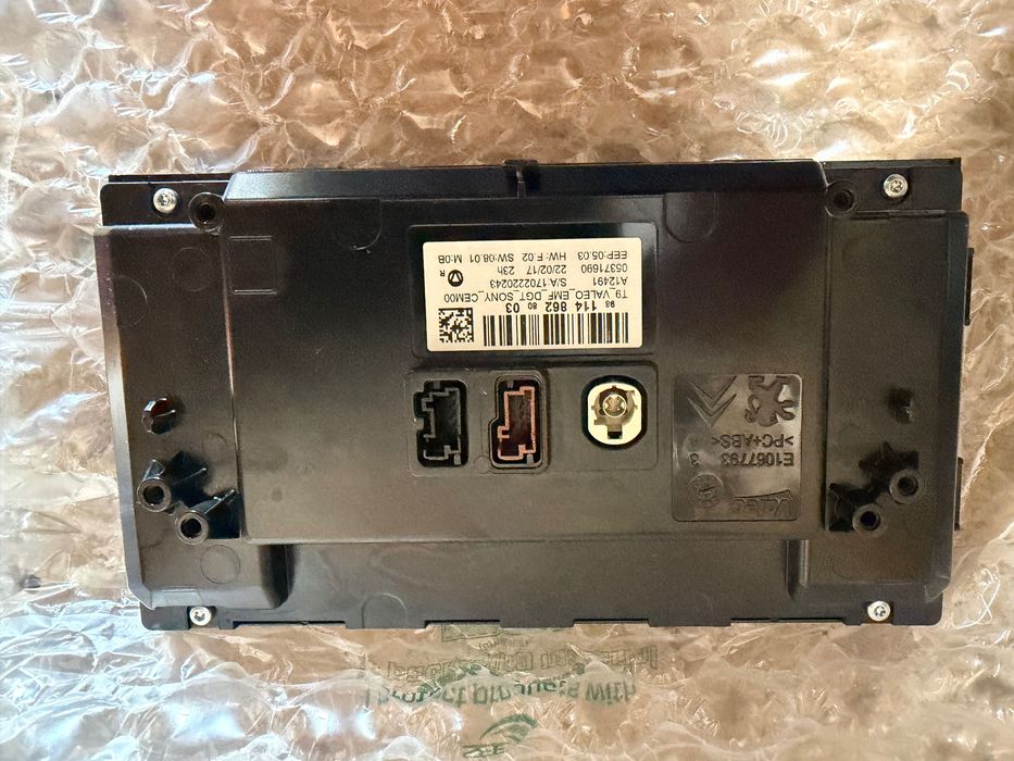 Комплект медия и дисплей за Пежо 308 Т9 SMEG+