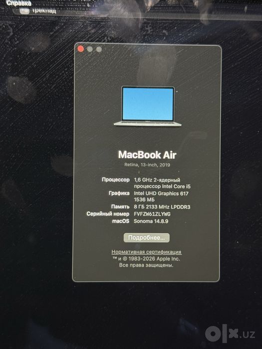 Macbook air 13inch 128gb