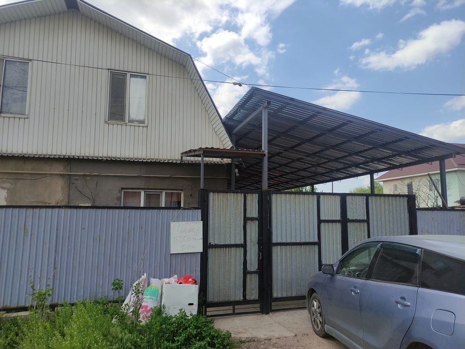 Продам лук по 1500тг мешок