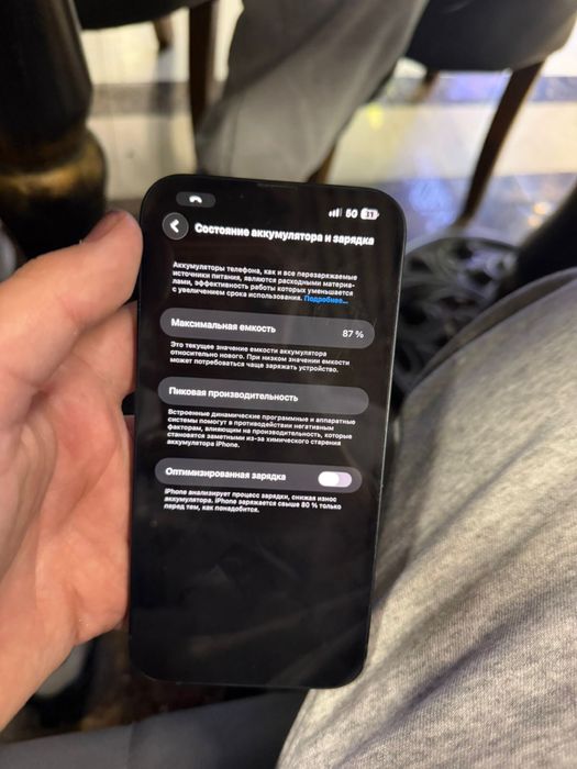iphone 14 pluses