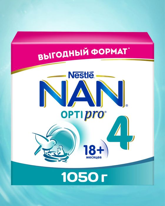 Nan optipro 4.