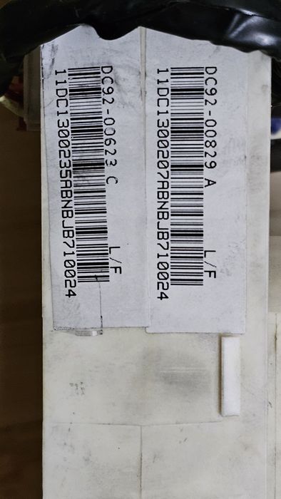 Piese masina de spălat Samsung  WF1602W5C / YLE