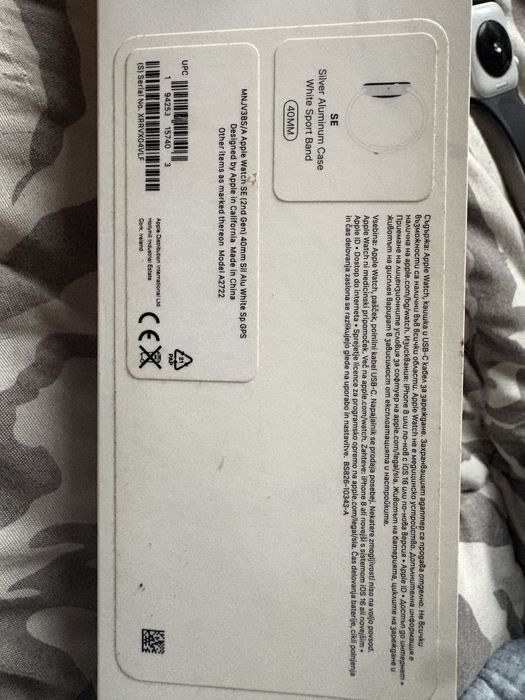 Apple Watch SE 40 mm